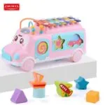 ⁦حافلة أتوبيس التعليمية متعددة الأنشطة - فرز الأشكال، ألوان، وموسيقى - Educational Activity Bus - Shape Sorter, Color Cognition & Xylophone⁩ - الصورة ⁦6⁩