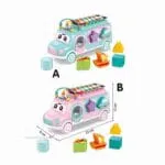 ⁦حافلة أتوبيس التعليمية متعددة الأنشطة - فرز الأشكال، ألوان، وموسيقى - Educational Activity Bus - Shape Sorter, Color Cognition & Xylophone⁩ - الصورة ⁦13⁩