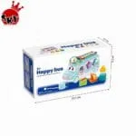 ⁦حافلة أتوبيس التعليمية متعددة الأنشطة - فرز الأشكال، ألوان، وموسيقى - Educational Activity Bus - Shape Sorter, Color Cognition & Xylophone⁩ - الصورة ⁦4⁩