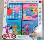 ⁦مجموعة كتب قماشية Baby Cognitive Series للرضع – 4 كتب تعليمية لتنمية الحواس والإدراك من عمر 6 أشهر⁩ - الصورة ⁦11⁩