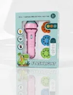 ⁦كشاف بروجيكتور العرض التعليمي للأطفال من PlayZone - لعبة جهاز عرض الصور (Flashlight Projector) مع شرائح تعليمية متنوعة⁩ - الصورة ⁦5⁩