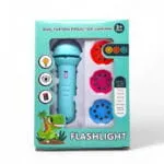 ⁦كشاف بروجيكتور العرض التعليمي للأطفال من PlayZone - لعبة جهاز عرض الصور (Flashlight Projector) مع شرائح تعليمية متنوعة⁩ - الصورة ⁦11⁩