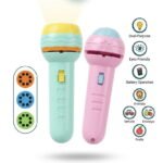 كشاف بروجيكتور العرض التعليمي للأطفال من PlayZone - لعبة جهاز عرض الصور (Flashlight Projector) مع شرائح تعليمية متنوعة