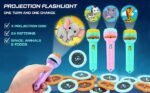 ⁦كشاف بروجيكتور العرض التعليمي للأطفال من PlayZone - لعبة جهاز عرض الصور (Flashlight Projector) مع شرائح تعليمية متنوعة⁩ - الصورة ⁦14⁩