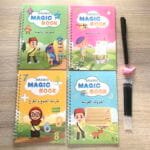 مجموعة Magic Book التعليمية – 4 كراسات كتابة سحرية قابلة للمسح لتعليم الحروف والأرقام والرياضيات - الصورة 12