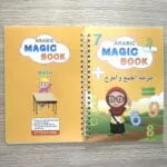 ⁦مجموعة Magic Book التعليمية – 4 كراسات كتابة سحرية قابلة للمسح لتعليم الحروف والأرقام والرياضيات⁩ - الصورة ⁦11⁩