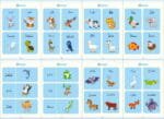 مجموعة Magic Book التعليمية – 4 كراسات كتابة سحرية قابلة للمسح لتعليم الحروف والأرقام والرياضيات - الصورة 9