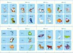 ⁦مجموعة Magic Book التعليمية – 4 كراسات كتابة سحرية قابلة للمسح لتعليم الحروف والأرقام والرياضيات⁩ - الصورة ⁦9⁩