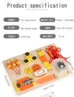 لوحة الأنشطة الخشبية للأطفال (Busy Board) | ألعاب منتسوري لتنمية المهارات والتركيز - ألعاب تقوية المهارات الحركية الدقيقة - الصورة 3